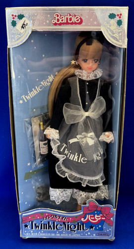 Rara bambola moda barbie - rara,