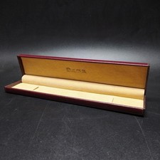 Cofanetto porta orologi Bulova marrone con dorso leggermente scollato