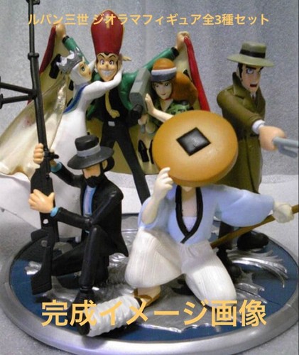 Bandai lupin iii diorama - lupin,