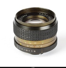 Obiettivo Seagull Haiou-64 1:2