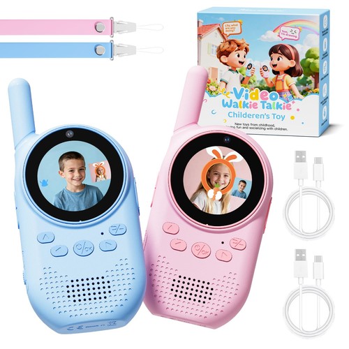 Heweimei video walkie talkie - walkie,