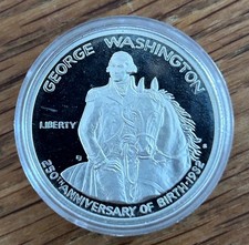 USA AMERICA 1982 ARGENTO PROOF