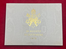 1000 Lire Vaticano, 1978, Papa