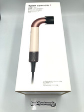 Dyson HD17 VLP Asciugacapelli