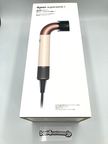Dyson hd17 vlp asciugacapelli - hd17,