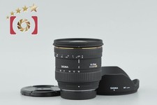 SIGMA 10-20mm f/4-5.6 EX DC