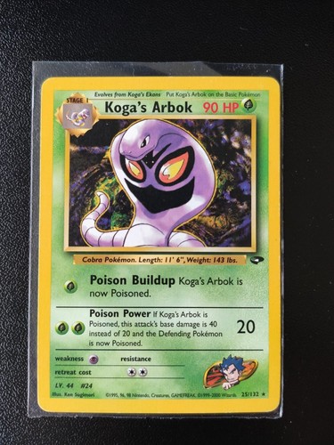 Koga arbok 132 - 's, 25/132