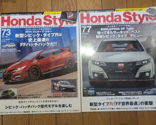 Set libri honda style - set, 73