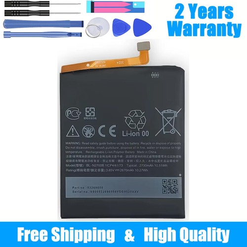Batteria per gionee f205 - per, f205l