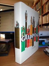 Giappone - (storia-arte),