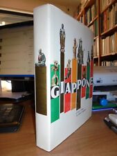 (Storia-Arte) GIAPPONE.  SWANN, Peter C.  1966