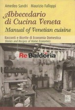 Abbecedario di Cucina Veneta