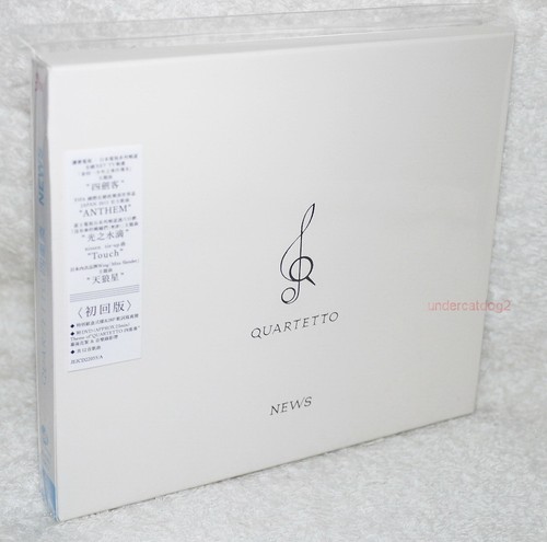 Pop news quartetto - j-pop, 2016