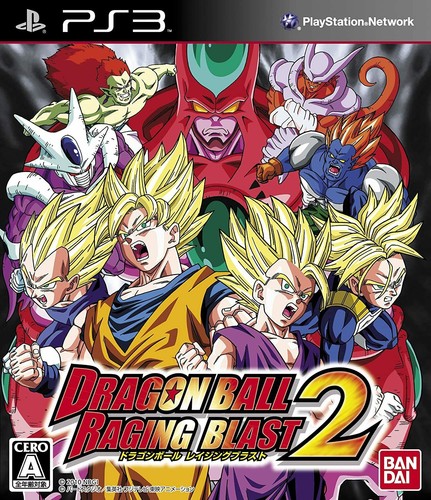 Dragon ball raging blast - dragon,