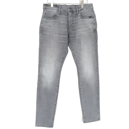 Star revend skinny jeans - revend,
