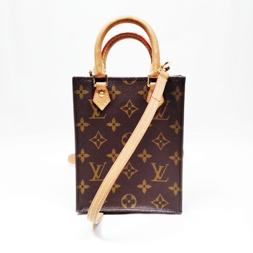 Borsa louis vuitton - lv, m81295