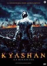 Kyashan - La Rinascita [DVD]
