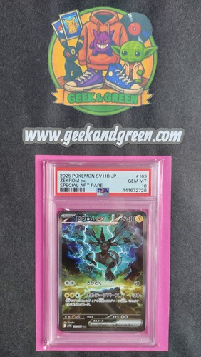 Pokemon 2025 zekrom 169 - zekrom, 169/086