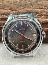 Orologio da polso meccanico