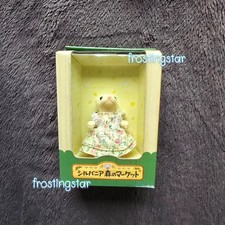 VINTAGE FAMIGLIE SYLVANIANE