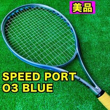 Prince O3 Speed Port Blue Os