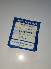 Vintage Watch Seiko H357-5100