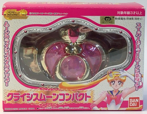 Bandai sailor moon super - sailor,