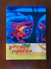 Verner Panton Collection