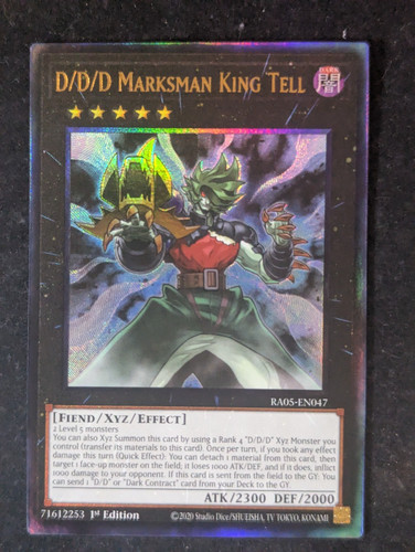 Marksman king tell 1 - d/d/d,