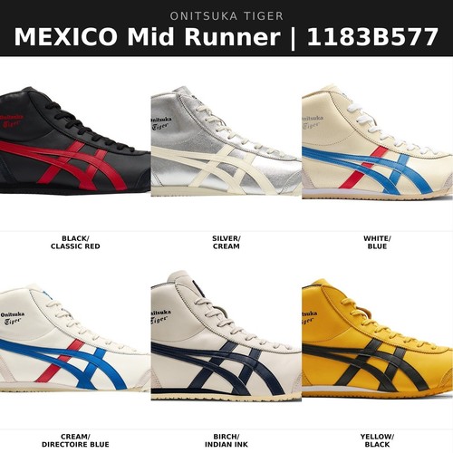 Scarpe unisex adulto - , onitsuka