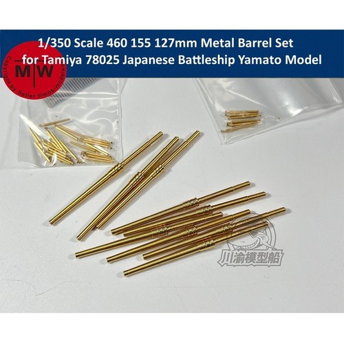 Set canna metallo 350 460 - canna,
