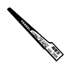Lame per motosega aria - lame, ad