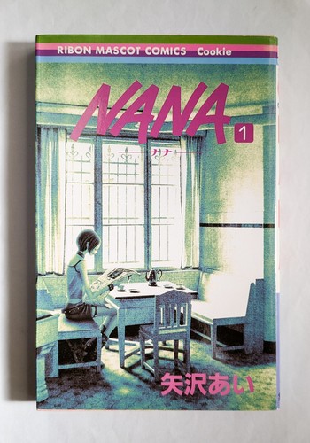 Nana vol edizione 2000 - nana, vol.1