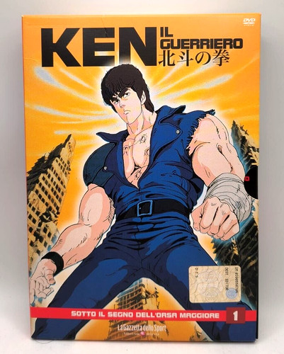Ken guerriero sotto - guerriero, il