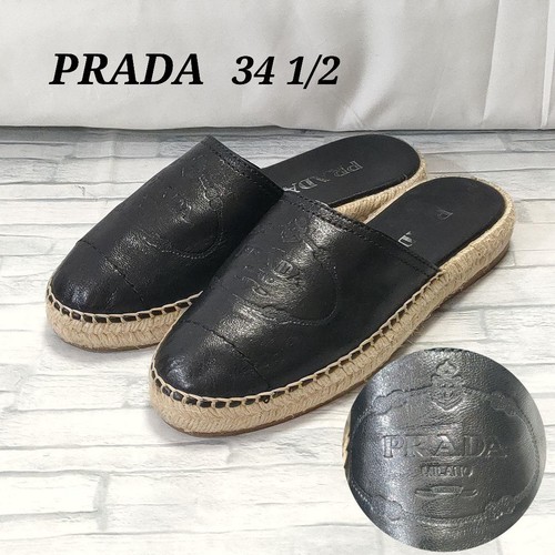 Sandali espadrillas prada - espadrillas, in