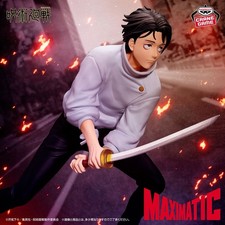 Jujutsu Kaisen MAXIMATIC YUTA