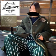 Cappotto Montgomery Duffel