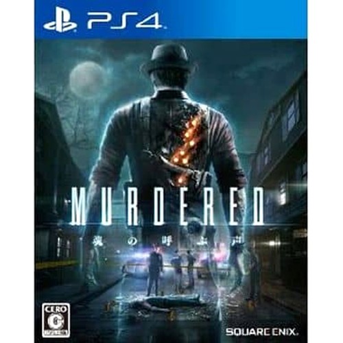 Murdered soul suspect - soul,