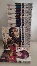 RAINBOW 1-22 (Completa) di Masasumi Kakizaki, planet manga 2015