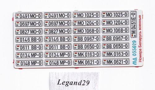Microdesign 035629 color - 035629,