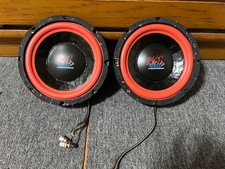 Subwoofer woofer BM-BOSCHMANN