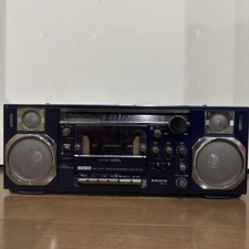 SANYO MR-V8 Radio AM/FM Stereo