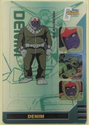 Gundam collection card - gundam,