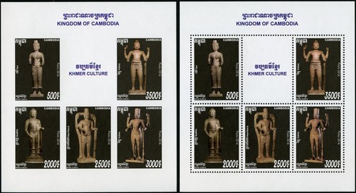 Cambogia 2016 statue - cambogia,