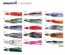 YAMASHITA LP OCTOPUS 3.0 POLIPETTI PESCA TRAINA INCHIKU AMI POLIPETTO SILICONE