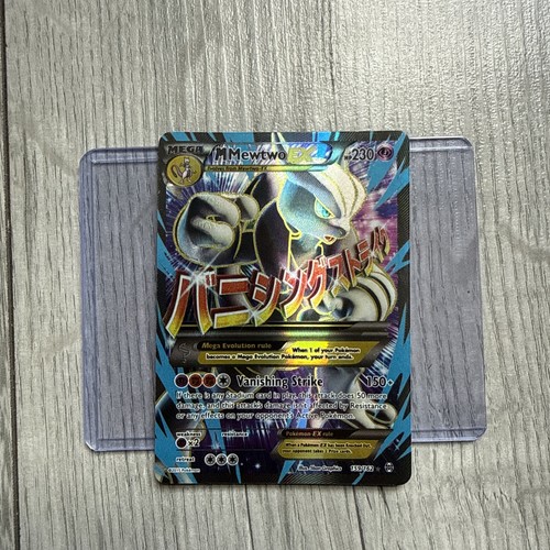 Mewtwo 159 162 - ex, 159/162