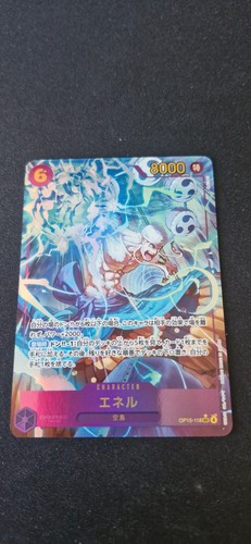 Enel - , (v.2)