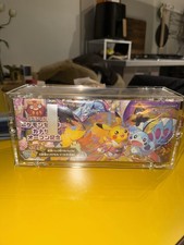 Sealed Pokemon Center Pikachu