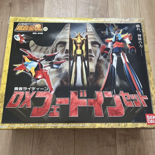 Soul chogokin 41s brave - gx-41s,