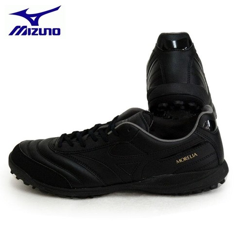 Nuove scarpe mizuno futsal - scarpe,